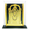 24 CARAT GOLD PLATED LORD VENKETESWARA(JPSEG9003) - Click here to View more details about this Product